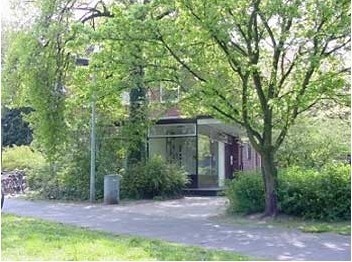 汉诺威兽医学院