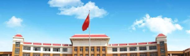 西北师范大学知行学院排名(2022全国排名)，西北师范大学知行学院在甘肃的排名-2023参考