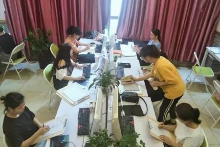 学习教室
