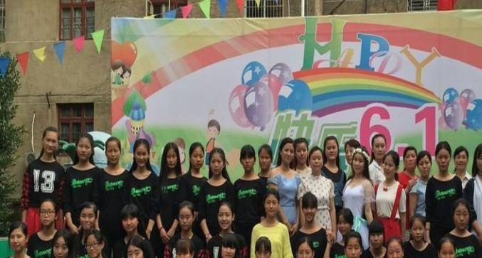 德兴职业中专学校