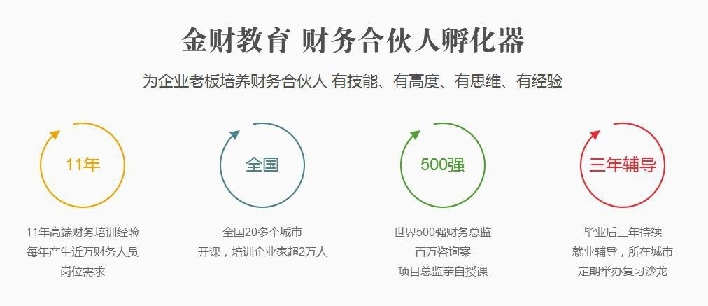 截图20170321162639