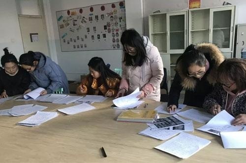 北大附属实验学校小学段