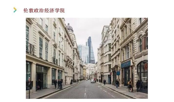 山西剑桥国际学校