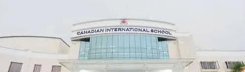 北京加拿大国际学校初中部