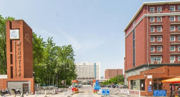 历年对外经济贸易大学2022全国排名榜(软科+校友会）-2023参考