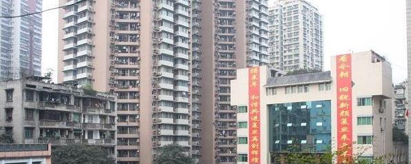 截图_20211116125516