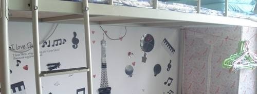 甘肃煤炭工业学校