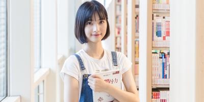 英孚15-18岁领先课程