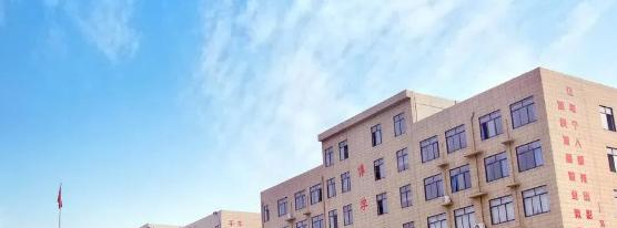 郑州电子科技中等专业学校2023年招生简章
