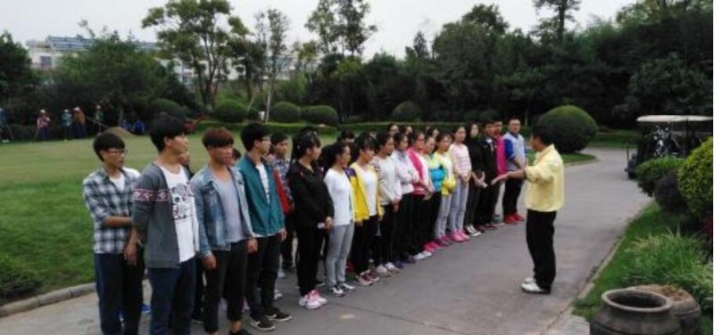 云南耀兴卓越技工学校