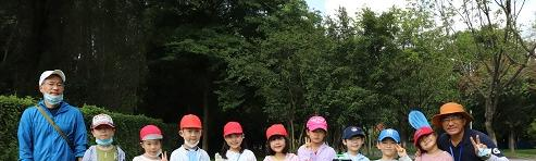 广东日本人学校初中部2020年招生办