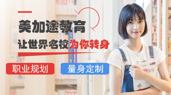 2022年国际生可以申请澳门的大学吗