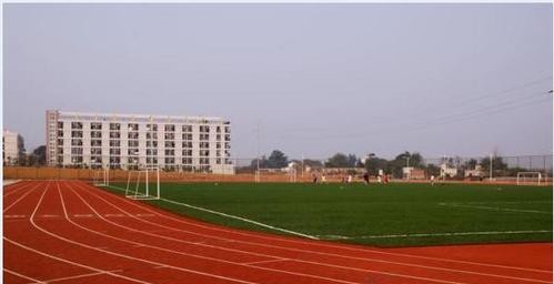 四川华新现代职业学院2020年学费、收费多少