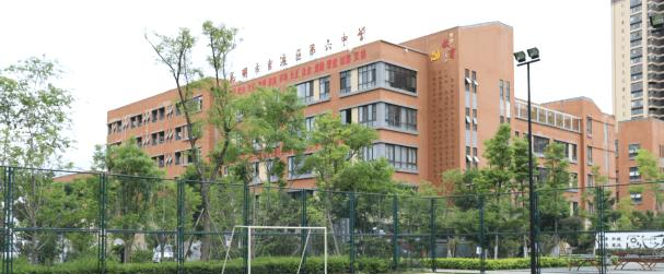 截图_20211213102059