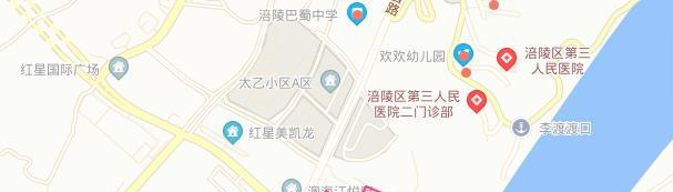 地截图_20201029095643