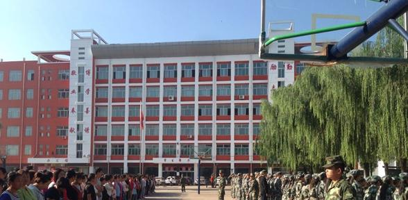 截图20180516135339