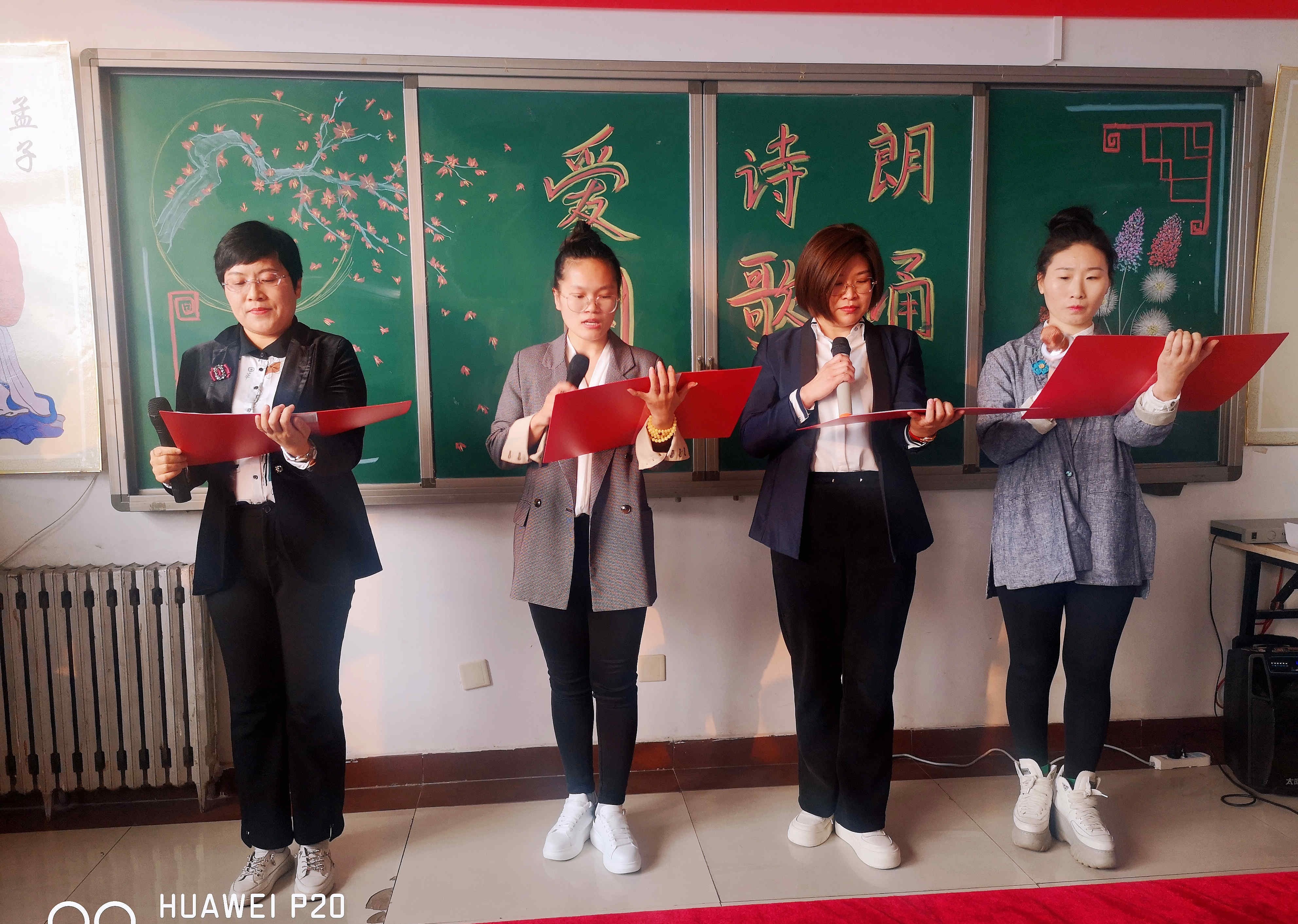 石家庄广通中等专业学校