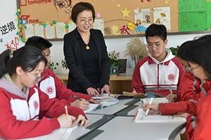 益田翰德学校