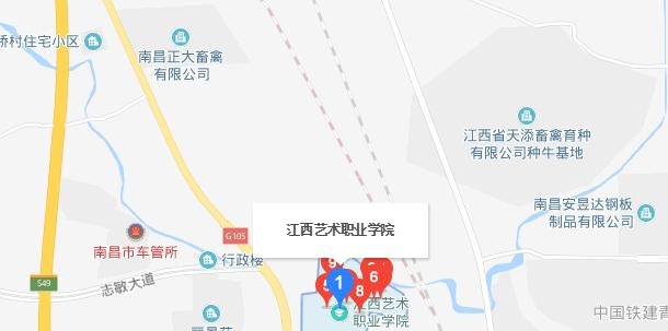 江西艺术职业学院五年制大专地址在哪里