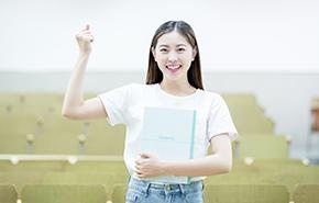 加油