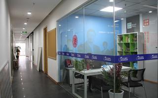 成都北大青鸟学校