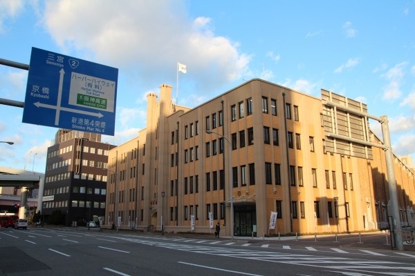 約阿內(nèi)高等專業(yè)學(xué)院