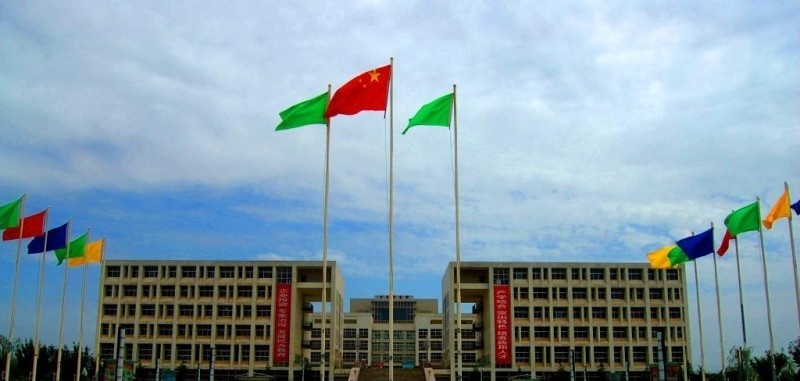 陕西国际商贸学院附属中等职业技术学校 