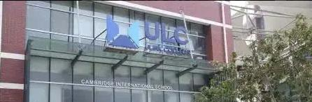 广州英豪剑桥国际高中靠谱吗