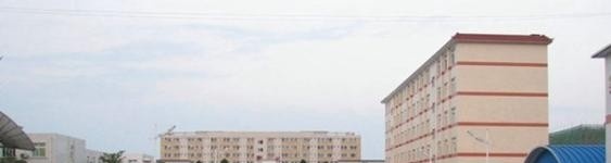 陕西航空职业技术学院五年制大专网站