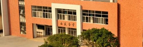 广西生态工程职业技术学院地址在哪里