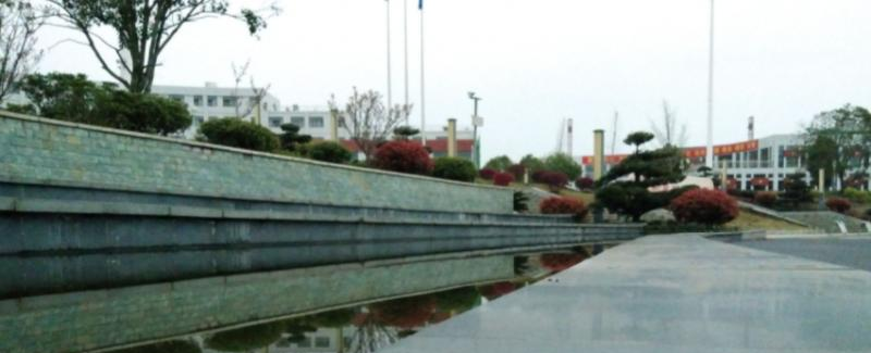 截图20200206154127