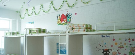 四川省华蓥职业技术学校宿舍条件