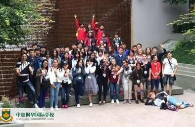 中加枫华国际学校小学初中全新新课程体系攻略