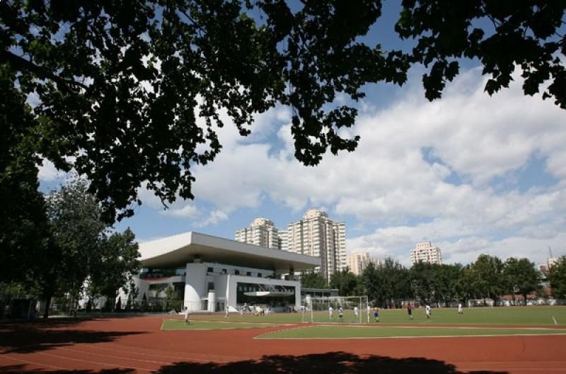 北语香港DSE课程中心