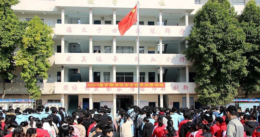 赣州科技学校