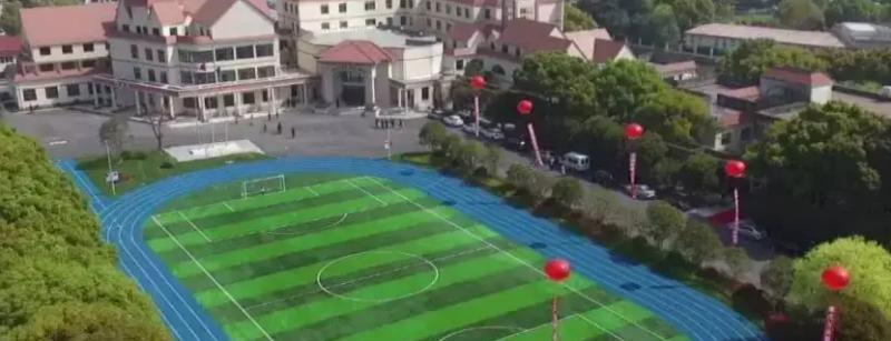  昆山美华学校2022年课程体系