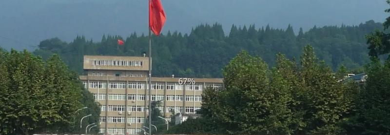 2022四川农业大学分数线最低是多少(省内+省外)-2023年参考