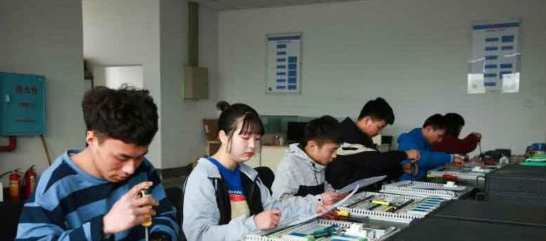 益阳华中物联网中等职业学校