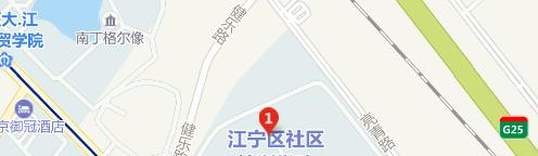 南京江宁职业技术教育中心学校地址
