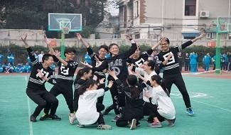 上海市市西中学