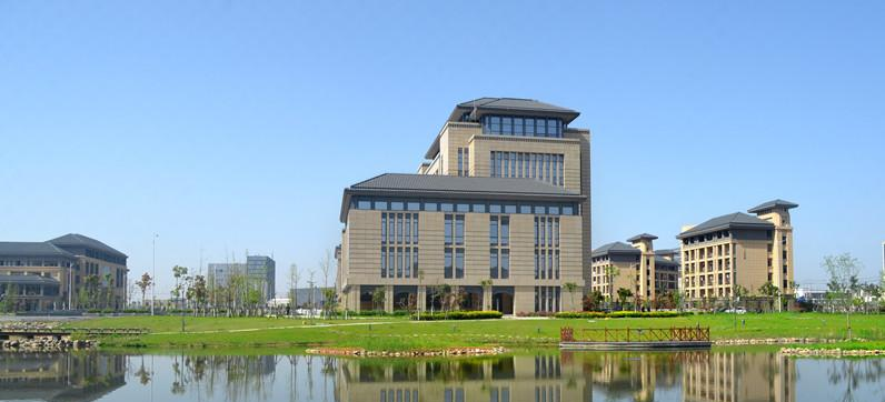 浙江东方职业技术学院2020年招生办