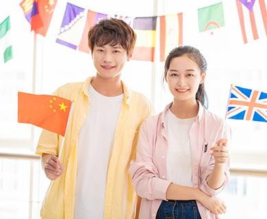 法德西出国留学服务
