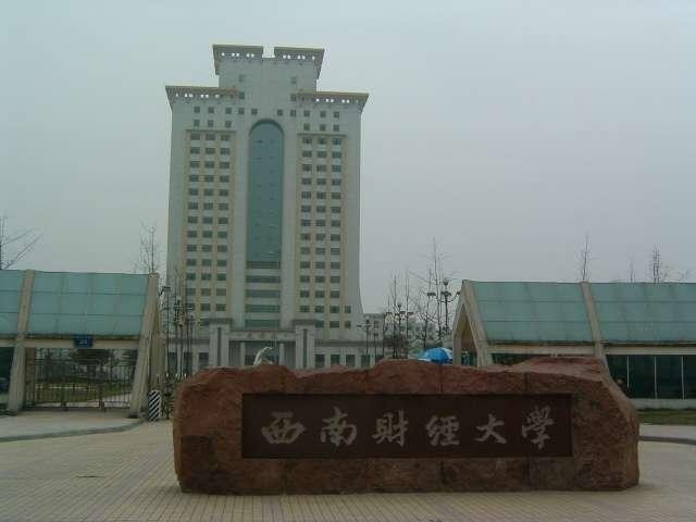 校园风景七