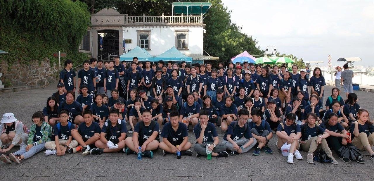 上海阿德科特学校.jpg