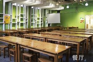 广美附中AIP国际艺术高中餐厅