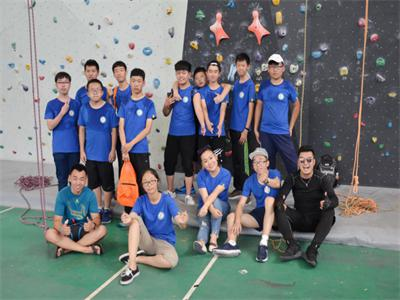 国开中学国际部