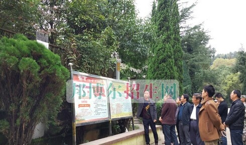 贵阳行知科技职业学校