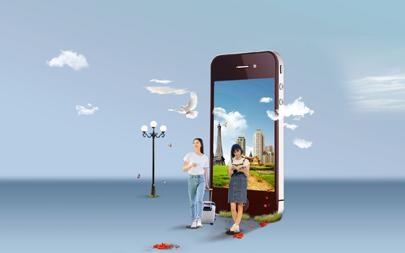 日本留学