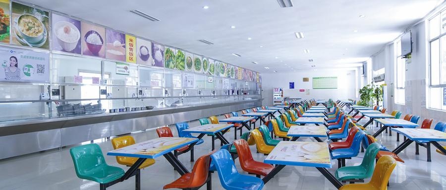 广东外语外贸大学公开学院录取位次范围