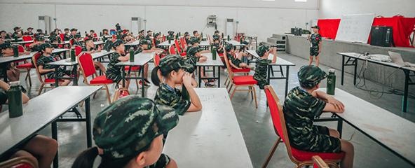 学会沟通